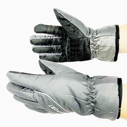 惠优选手套男士 颜色随机1付 冬季骑行电动车防寒加绒加厚保暖可触屏户外防风 商品图6