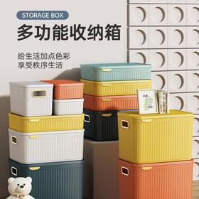 收纳箱子床底露营化妆品衣服收纳盒衣物玩具塑料家用被子收纳筐