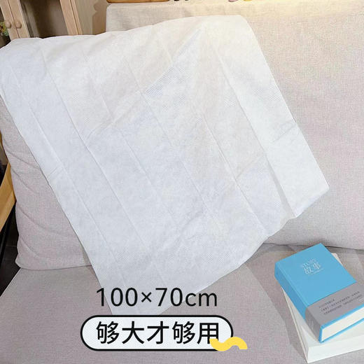 棉花生命一次性便携浴巾1条装/70*100cm   旅行便携单独装加厚加大干湿两用  2条起拍 商品图1