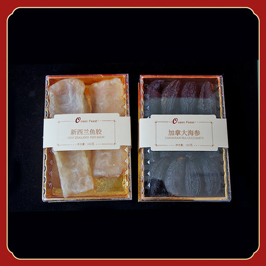 Ocean Feast双拼礼盒【加拿大北极参+新西兰鳘鱼花胶】 商品图4