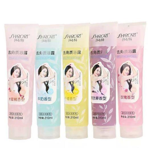 莎卡特沐浴总管310ml 商品图0