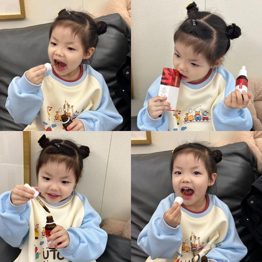 新增胶囊版！捷克安能聚红瓶肺能源30ml 日期27年9月 商品图2