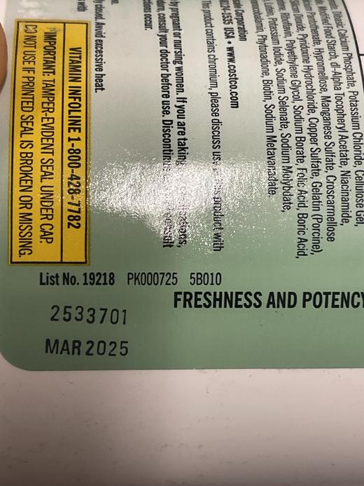 kirkland 50岁以上多种维生素富含人体所需的各种维生素、脂肪酸和矿物质！美国代购，无中文标签，介意慎拍! M 商品图7