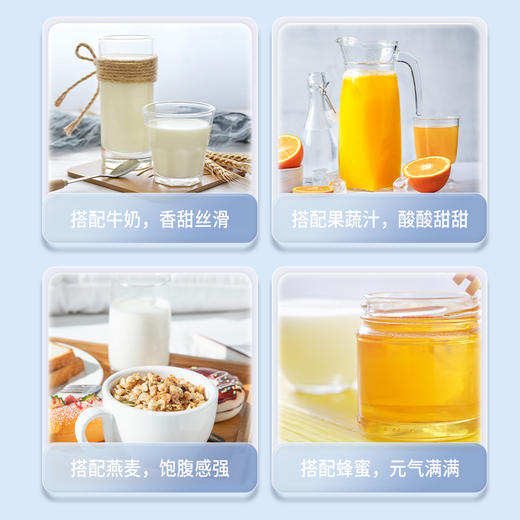 北京同仁堂 乳清蛋白质粉礼盒装600g(10g/袋*60袋) 蛋白质粉 独立小包装  SY 商品图5