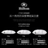 【现货48小时发】【希尔顿】酒店专用羽绒枕头家用护颈椎白鸭绒枕芯 商品缩略图2