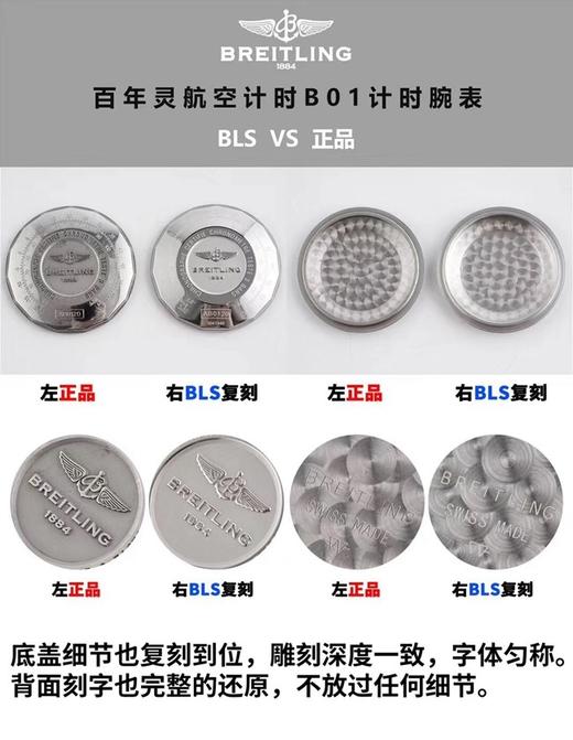 HM天梭复刻手表瑞士6498机芯手上链复刻手表一比一手表n厂c厂zf厂vs厂clean厂noob厂广州手表测评 商品图10