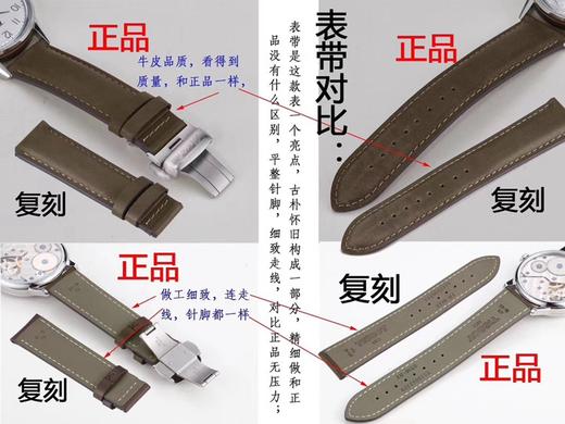 HM天梭复刻手表瑞士6498机芯手上链复刻手表一比一手表n厂c厂zf厂vs厂clean厂noob厂广州手表测评 商品图2
