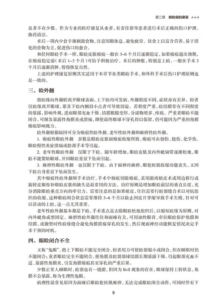 35163(yz) (9).jpg c5bafc881f50928b.jpg