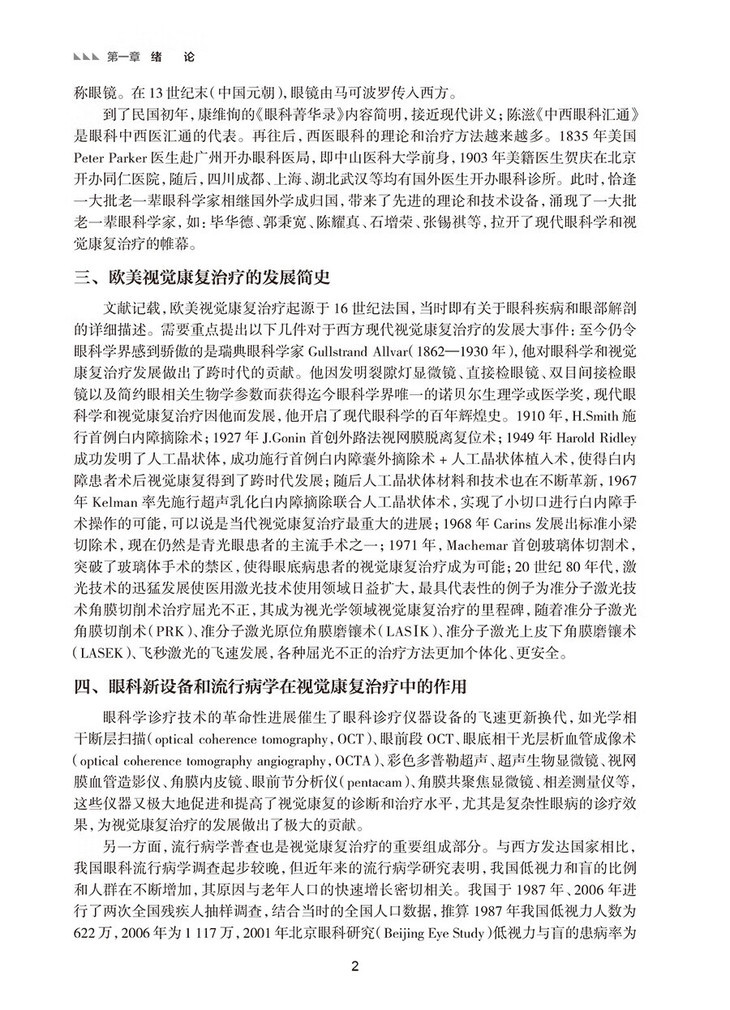 35163(yz) (2).jpg 7b852ba025298571.jpg