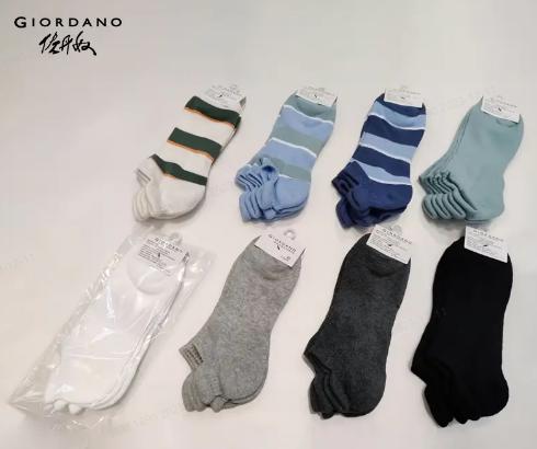 佐丹奴男女同款 袜子（2双）（赠品） 款号01152018 商品图8