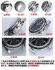 欧米茄超霸系列326.32.40.50.06.001多功能计时复刻手表一比一手表n厂c厂zf厂vs厂clean厂noob厂广州手表测评 商品缩略图3
