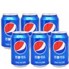 可乐罐装汽水饮料330ml*/6瓶 商品缩略图2