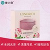 自营（隆力奇）-玫瑰嫩肤精油皂100g/盒 商品缩略图0