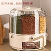 食品级防尘防潮密封分格米桶旋转装大米五谷杂粮家用放储米箱米缸 商品缩略图0