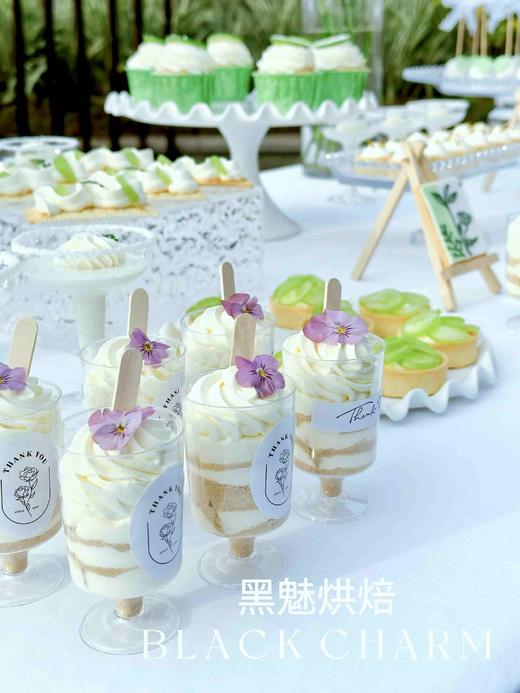 白绿色户外 商品图4