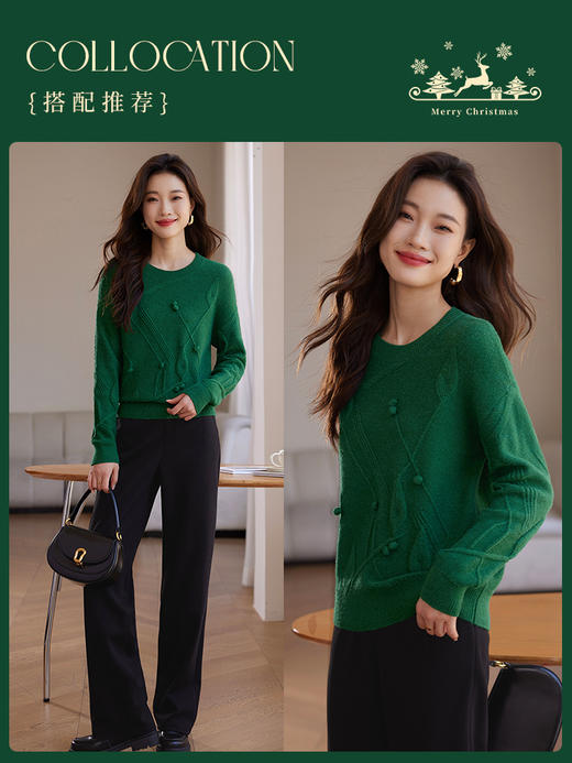 【专属特价】熙世界圣诞绿色毛衣冬季氛围感穿搭宽松慵懒针织衫 商品图4