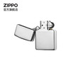 ZIPPO  打火机  煤油防风打火机 镜面镀铬250 商品缩略图2