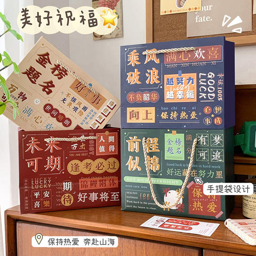 【数码办公】-创意文具组合手提礼袋套装 商品图4