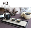 【则道】陶朴茶具 茶海 商品缩略图4