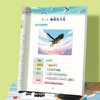 开启写作第一篇章 小学生【跟着课本学看图写话】写作入门启发思维专项训练 商品缩略图7