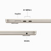 MacBook Air 15英寸（M2） 商品缩略图8