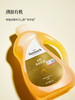 【家庭装营养油】有机葵花籽油 2L 商品缩略图1