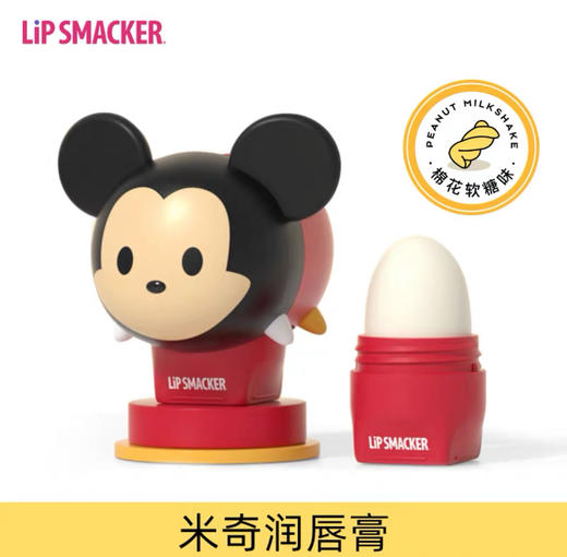 LiP SMACKER蜜唇之吻迪士尼公仔系列润唇膏（爱莎冰薄荷味）7.4g 商品图7