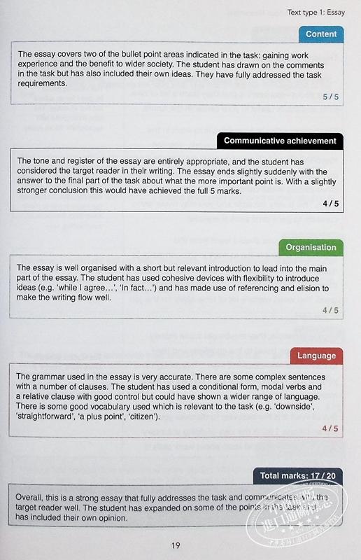 【中商原版】C1 Writing Cambridge Masterclass practice tests 写作提升 剑桥CAE考试 C1等级带练习测试剑桥大师课程 2023 商品图6