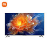 小米电视S85 85英寸4K 144Hz超高刷全速旗舰游戏电视 WiFi 6 3GB+32GB智能电视L85MA-S 商品缩略图0