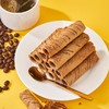 桃乐兹巧克力烟窗卷咖啡味180g/袋 商品缩略图2