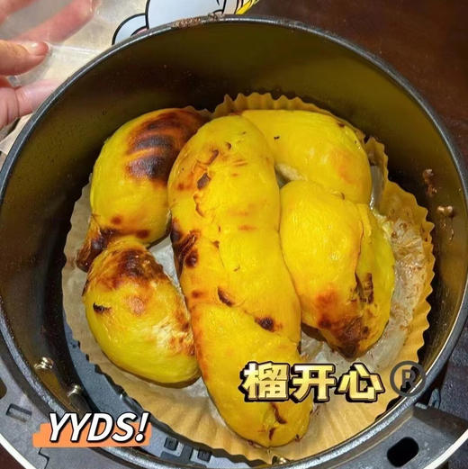 金枕榴莲肉，2斤装，每一口都非常享受 果肉与舌尖的碰撞 绵软中带着一股淡淡的奶油香气，软糯香甜，让人回味无穷‼️ 商品图7