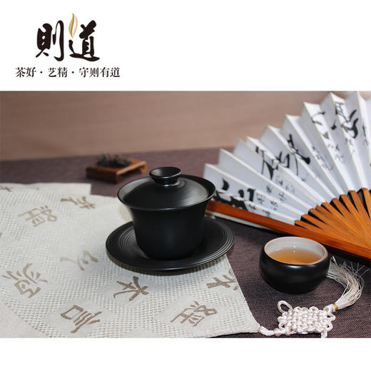【则道】陶朴茶具 盖碗 商品图2