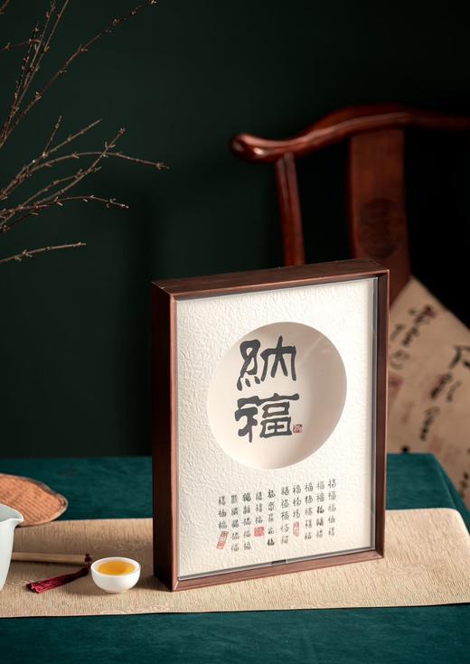 纳福木盒【单饼】35元一套/一件20套 商品图4