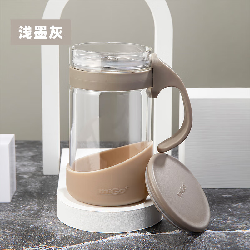 miGo 玻璃泡茶杯女士茶水分离杯防摔耐热家用办公室带盖杯子带把茶杯 星茶·玻璃桌面杯