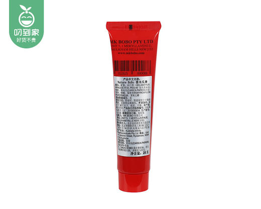 澳洲原装进口BOBO万能木瓜膏（25g/支） 商品图4