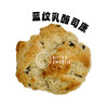 蓝纹奶酪黑橄榄司康 商品缩略图0