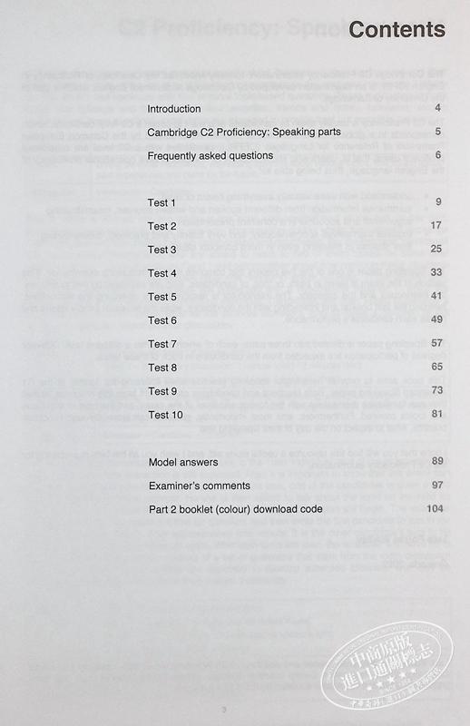预售 【中商原版】Speaking CPE 10 practice tests Cambridge C2 Proficiency 口语提升 剑桥CPE考试C2等级10套模拟练习测试 2022 商品图4
