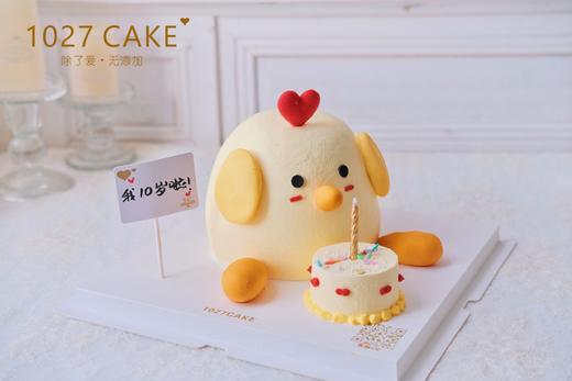 1027CAKE |   立体小萌鸡 商品图2