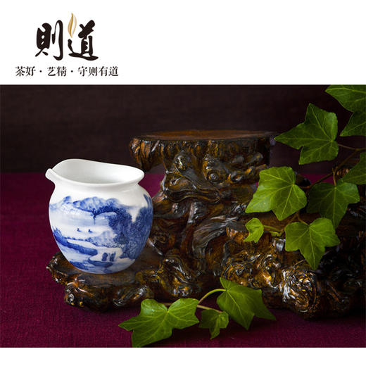 【则道】青花瓷茶具 画意山水 商品图3