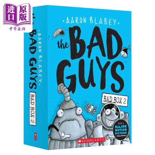 【中商原版】The Bad Guys 坏蛋联盟1-17册 我是大坏蛋 Aaron Blabey 桥梁漫画书 儿童文学图像小说 幽默故事 英文原版 7-12岁 商品图2