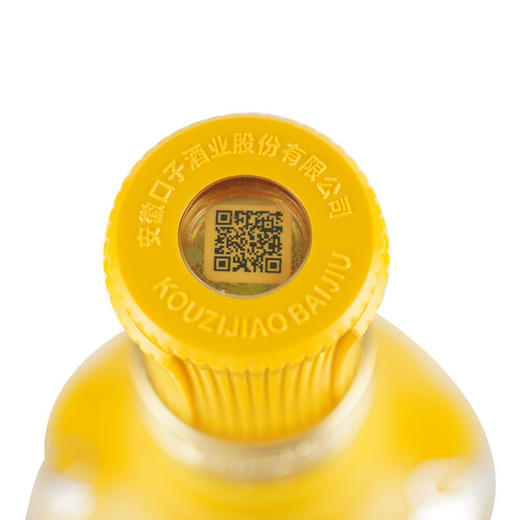 口子窖兼30    50°   兼香型    500ml 商品图4