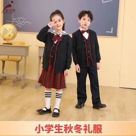 【小学女生秋冬礼服】深圳教育局  高品质 小学女生冬装礼服