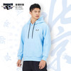 北京首钢篮球俱乐部官方商品 |  首钢体育百搭球迷蓝色连帽卫衣 商品缩略图0