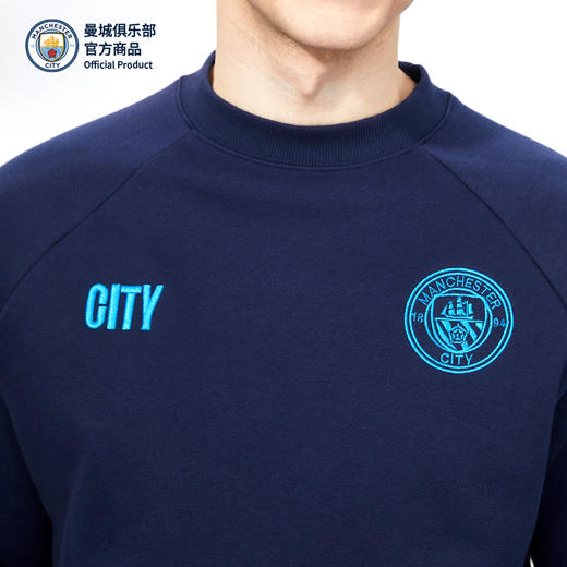 曼城俱乐部官方商品丨圆领刺绣卫衣宽松长袖秋冬百搭潮流 商品图4