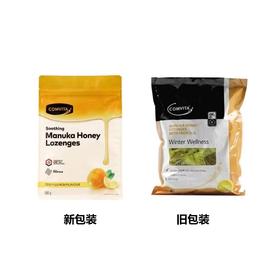 【完税进口】澳洲新西兰comvita 康维他麦卢卡10+蜂蜜蜂胶润喉糖柠檬味500g （新旧包装随机）