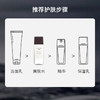 安利雅姿男仕®平衡保湿爽肤水 商品缩略图3