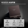 安利雅姿男仕 净爽控油黑面膜 商品缩略图0