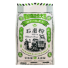 【有机认证】北大荒有机饺子粉&有机面粉2.5kg/袋 北兴农场有机面粉可溯源 商品缩略图5