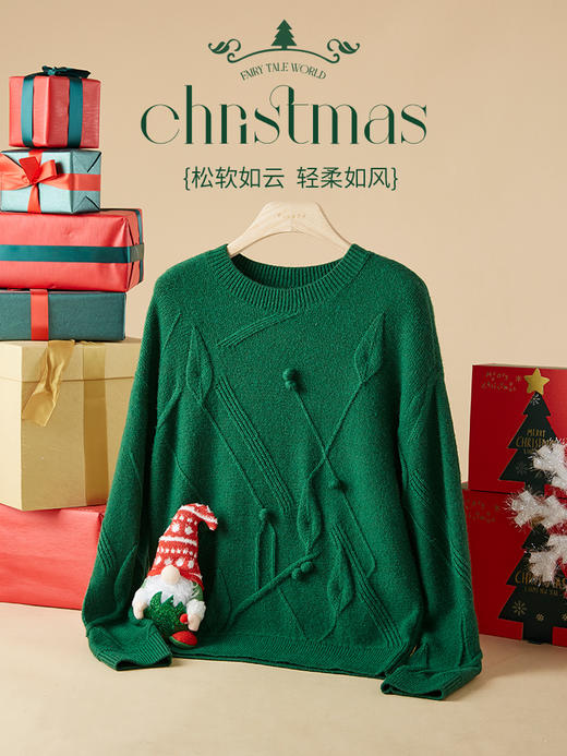 【专属特价】熙世界圣诞绿色毛衣冬季氛围感穿搭宽松慵懒针织衫 商品图2