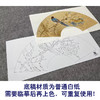 【大彩图】张建军工笔画白描底稿扇面小品绶带鸟临摹勾线花鸟线稿A344 商品缩略图3